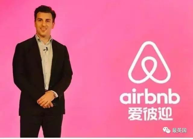 Airbnb中文名爱彼迎，网友吐槽个没完，当高富帅大boss和他背后的女人一出现，网友顿时噎住了…