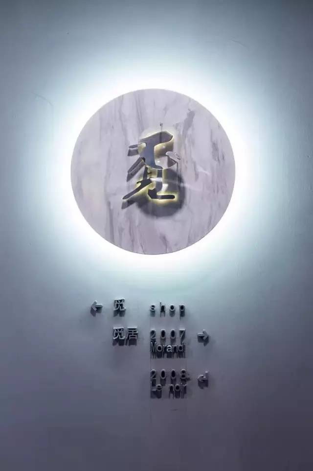 【觅居】艺术公寓 X AIRBNB爱彼迎